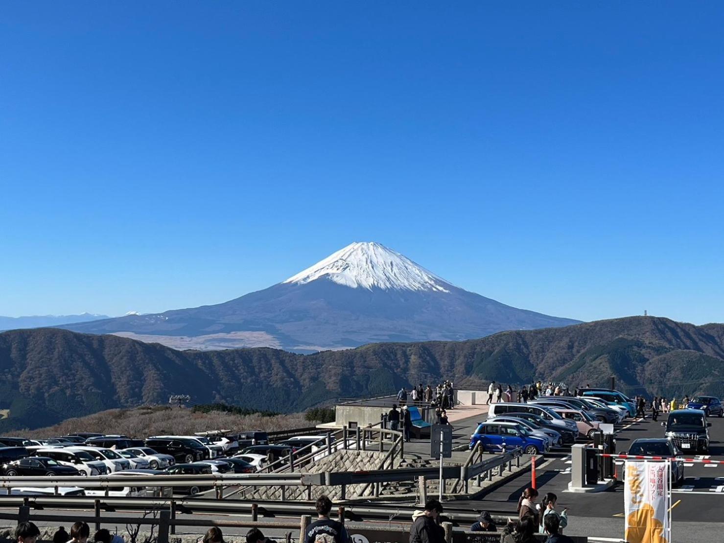 Fuji-Hakone Guest House Esterno foto