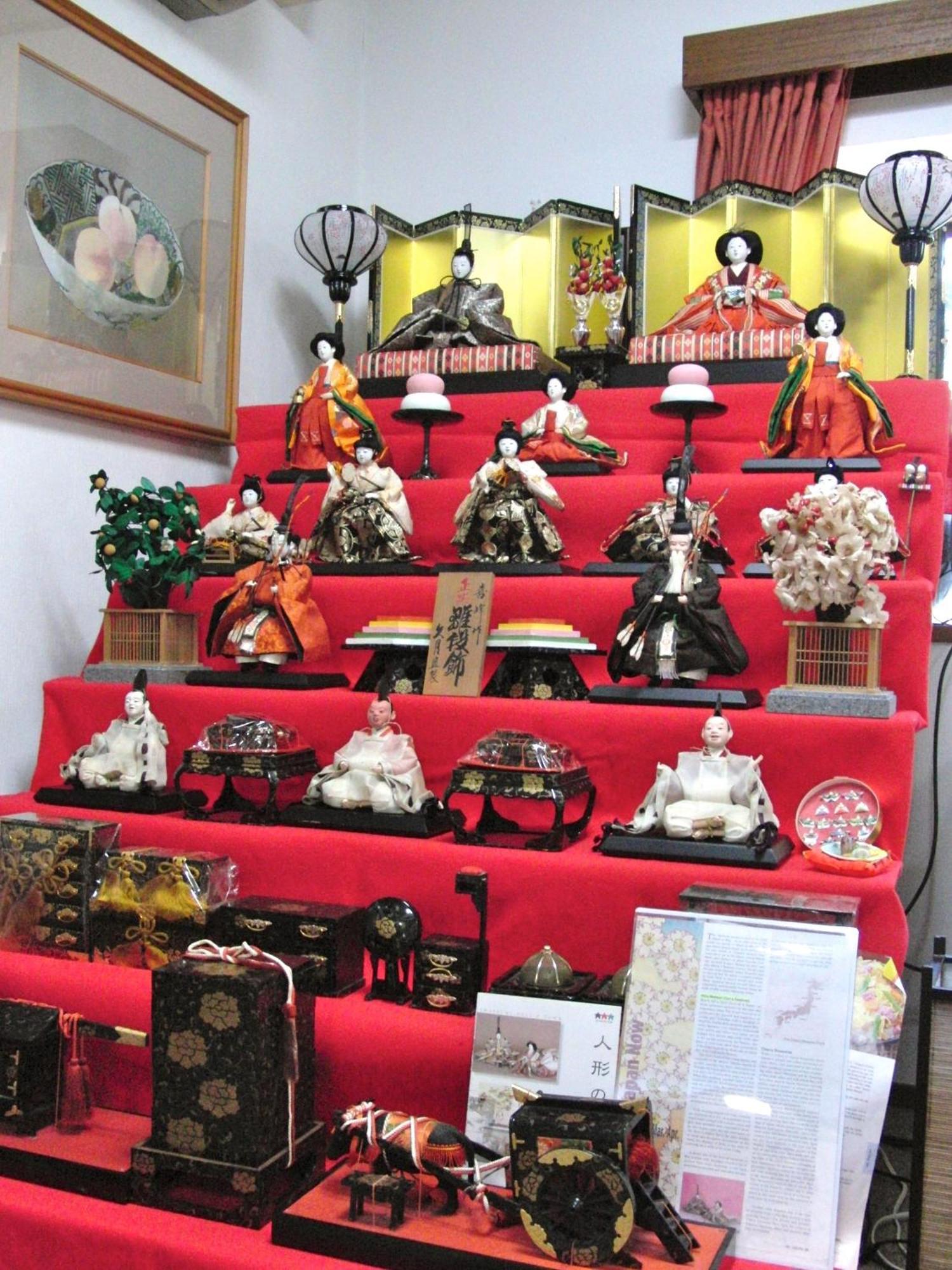 Fuji-Hakone Guest House Esterno foto