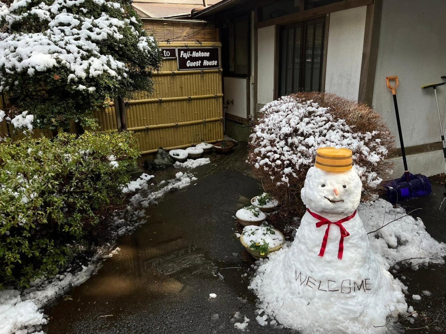 Fuji-Hakone Guest House Esterno foto